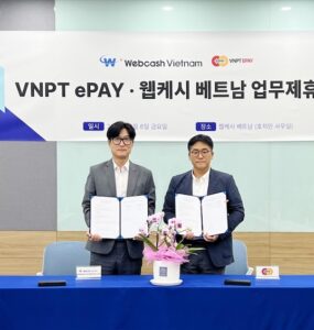 비엣비즈코리아