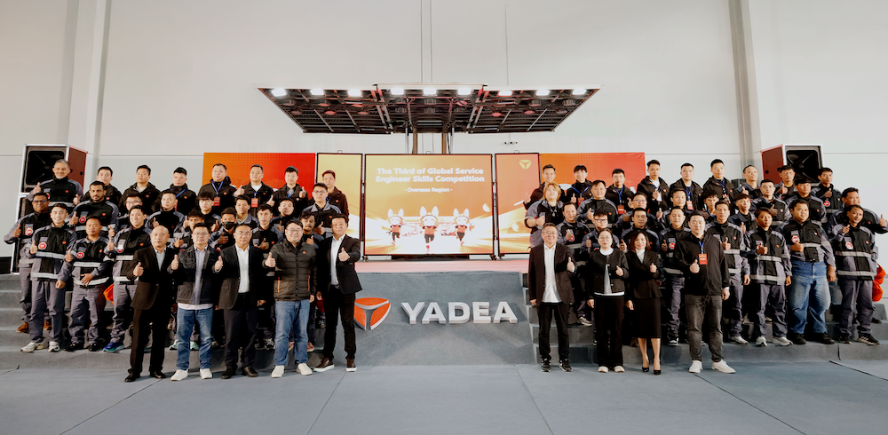 비엣비즈코리아