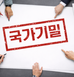 비엣비즈코리아