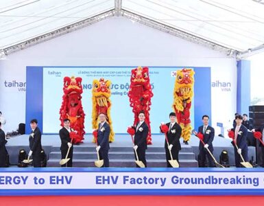 비엣비즈코리아