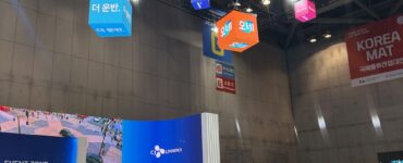 비엣비즈코리아