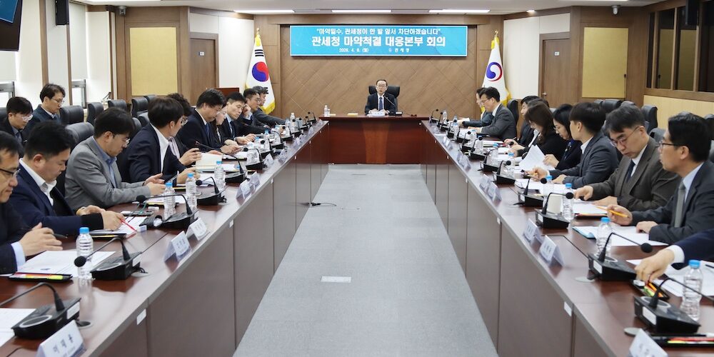 비엣비즈코리아