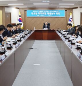 비엣비즈코리아