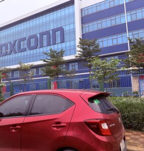 비엣비즈코리아