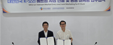 리로케이션 2.0 매거진 | VietBiz Korea (https://vietbiz.kr)