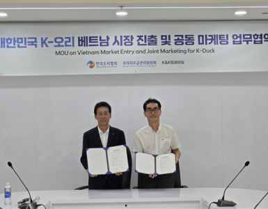 리로케이션 2.0 매거진 | VietBiz Korea (https://vietbiz.kr)