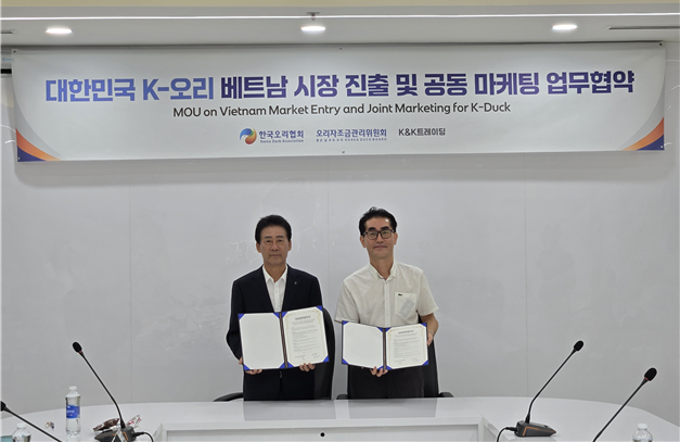 리로케이션 2.0 매거진 | VietBiz Korea (https://vietbiz.kr)