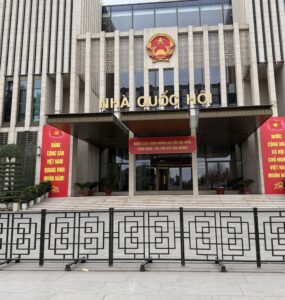 비엣비즈코리아