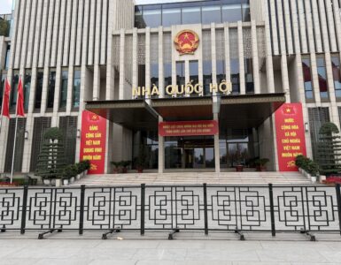 비엣비즈코리아