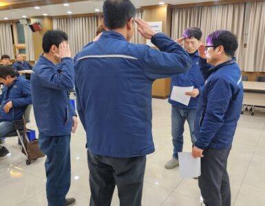 리로케이션 2.0 매거진 | VietBiz Korea (https://vietbiz.kr)