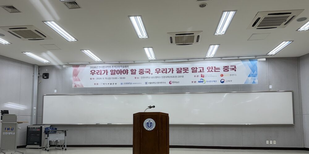 리로케이션 2.0 매거진 | VietBiz Korea (https://vietbiz.kr)