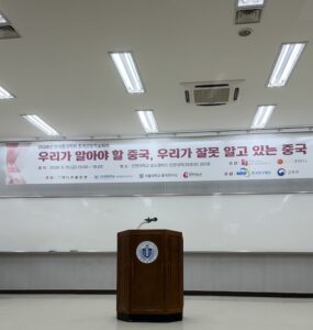 리로케이션 2.0 매거진 | VietBiz Korea (https://vietbiz.kr)