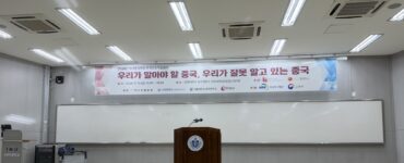 리로케이션 2.0 매거진 | VietBiz Korea (https://vietbiz.kr)