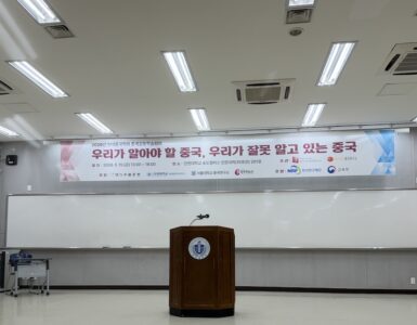 리로케이션 2.0 매거진 | VietBiz Korea (https://vietbiz.kr)