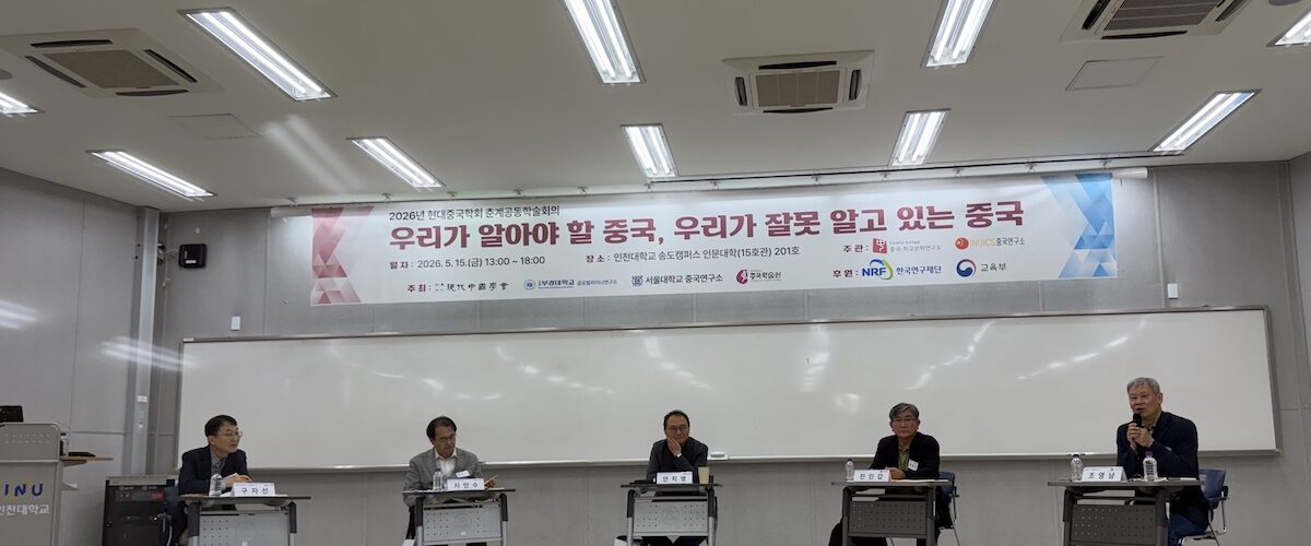 리로케이션 2.0 매거진 | VietBiz Korea (https://vietbiz.kr)