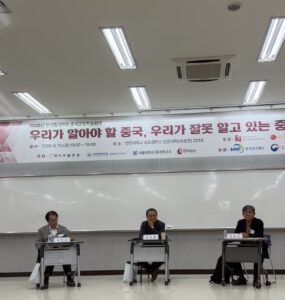 리로케이션 2.0 매거진 | VietBiz Korea (https://vietbiz.kr)
