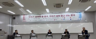 리로케이션 2.0 매거진 | VietBiz Korea (https://vietbiz.kr)