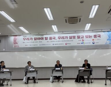 리로케이션 2.0 매거진 | VietBiz Korea (https://vietbiz.kr)