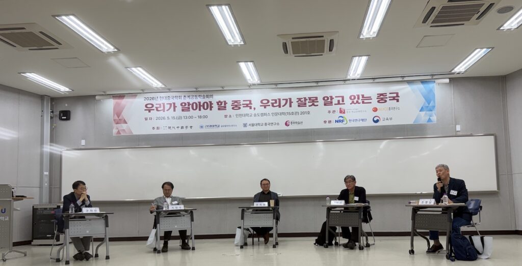 리로케이션 2.0 매거진 | VietBiz Korea (https://vietbiz.kr)