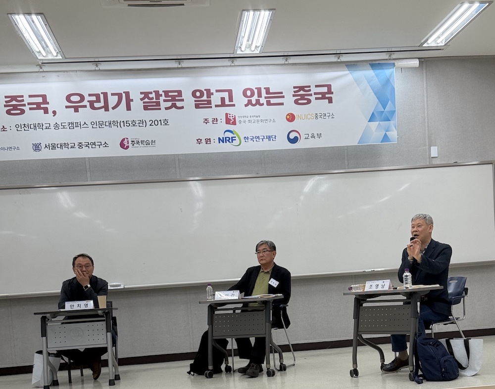 리로케이션 2.0 매거진 | VietBiz Korea (https://vietbiz.kr)