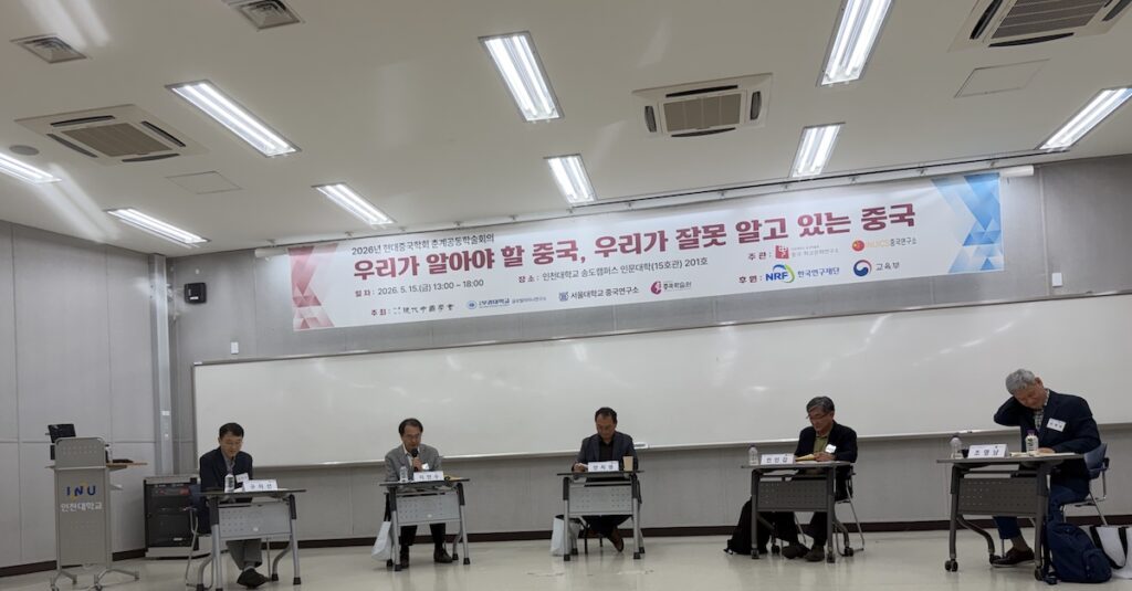 리로케이션 2.0 매거진 | VietBiz Korea (https://vietbiz.kr)