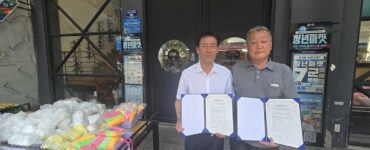 리로케이션 2.0 매거진 | VietBiz Korea (https://vietbiz.kr)