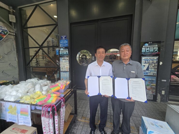 리로케이션 2.0 매거진 | VietBiz Korea (https://vietbiz.kr)