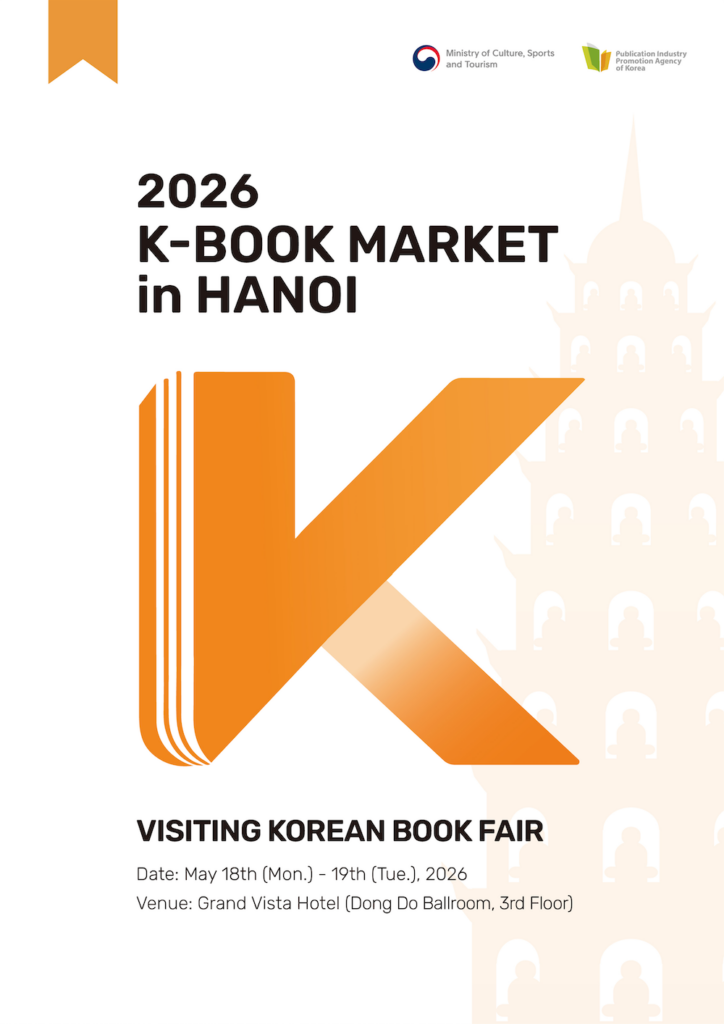 리로케이션 2.0 매거진 | VietBiz Korea (https://vietbiz.kr)