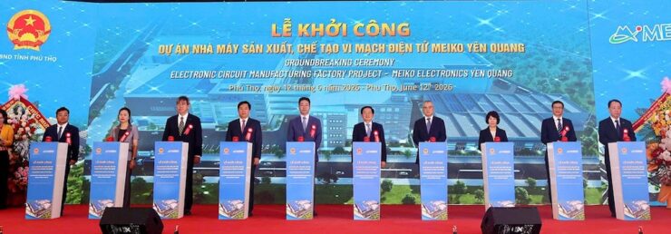 리로케이션 2.0 매거진 | VietBiz Korea (https://vietbiz.kr)