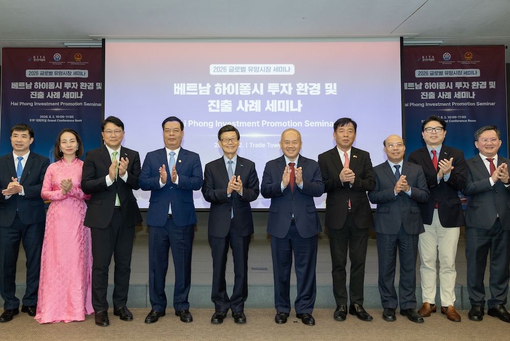 리로케이션 2.0 매거진 | VietBiz Korea (https://vietbiz.kr)