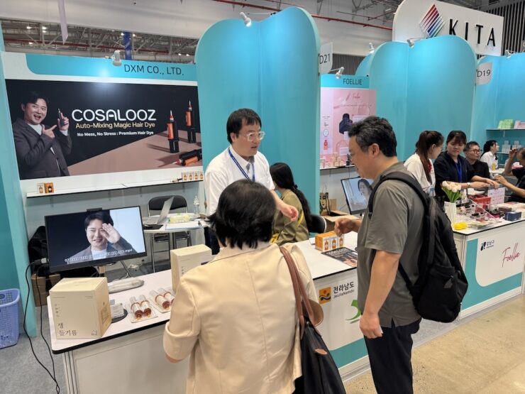 리로케이션 2.0 매거진 | VietBiz Korea (https://vietbiz.kr)