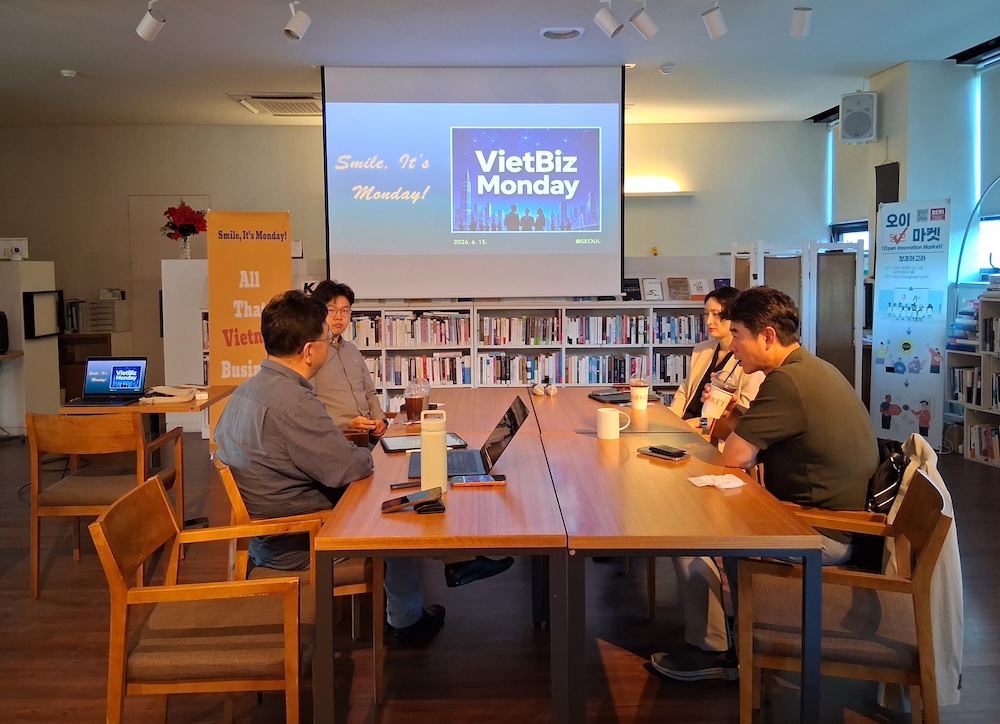 리로케이션 2.0 매거진 | VietBiz Korea (https://vietbiz.kr)