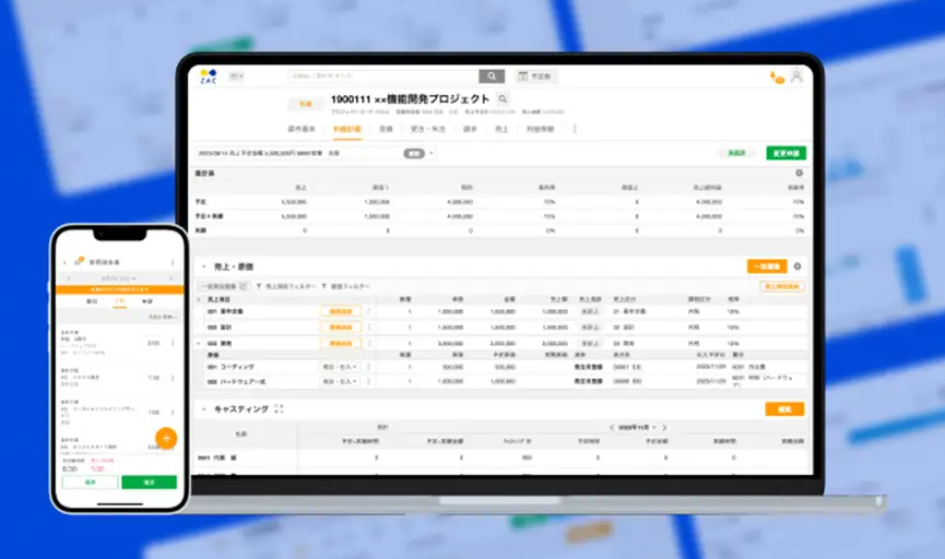 리로케이션 2.0 매거진 | VietBiz Korea (https://vietbiz.kr)