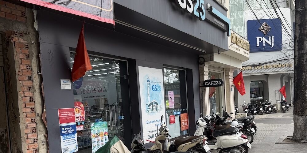 리로케이션 2.0 매거진 | VietBiz Korea (https://vietbiz.kr)